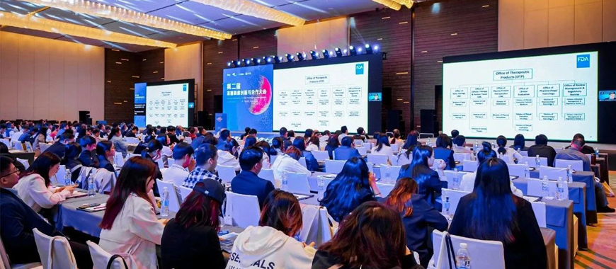 第二屆溶瘤病毒創新與合作大會于武漢盛大開幕